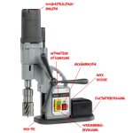 Euroboor 11050207137004 vac. 50 + / ic machine de carottage sous vide