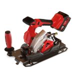 Rubi 52980 tc - 125 energy cas accu - tile cutter 1x 18v 5. 2ah batterie et chargeur