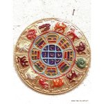 Artisanat npalais yi king signes chinois