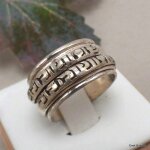 Bague tibtaine tournante 2 anneaux taille 53