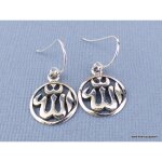 Boucles d'oreilles allah en argent
