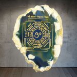 Dcoration bouddhiste mandala sur agate naturelle