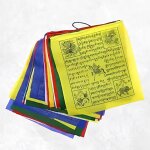 Drapeau de prires 25 drapeaux grand modle 15 x 23 cm lot de 5 guirlandes de 25 drapeaux