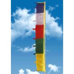 Drapeau tibtain vertical 2, 1 m qualit suprieure