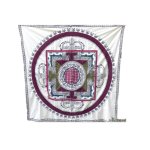 Nappe tibétaine en coton brodé bordeau kaki Nappe tibétaine en coton brodé bordeau kaki