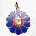 Pendentif tibtain fleur kalachakra