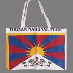 Sac tibtain drapeau du tibet