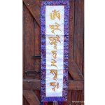 Tenture tibétaine bannière mantra de tara couleur blanche Tenture tibétaine bannière mantra de tara couleur blanche