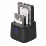 Advance station d'accueil clone usb 3. 0 pour disques durs 2. 5 / 3. 5 sata - neuf