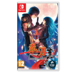 Akai katana shin nintendo switch - neuf Akai katana shin nintendo switch - neuf