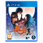 Akai katana shin playstation 4 - neuf Akai katana shin playstation 4 - neuf