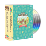 Animal crossing original soundtrack 2 - 5 cd + 1dvd - neuf