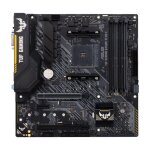 Asus tuf gaming b450m - plus ii amd b450 emplacement am4 micro atx - neuf