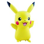 Bandai my partner pikachu - neuf Bandai my partner pikachu - neuf