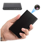 Batterie externe 5000 mah camra espion 1080p yonis - neuf