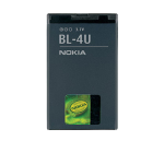 Batterie nokia bl - 4u pour e66 et autres mobiles nokia - neuf
