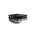 Be quiet! shadow rock lp processeur refroidisseur 12 cm noir, cuivre, argent - neuf