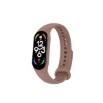 Bracelet en silicone riff pour xiaomi mi band série 3 / 4 / 5 / 6 / 7 marron café - neuf Bracelet en silicone riff pour xiaomi mi band série 3 / 4 / 5 / 6 / 7 marron café - neuf