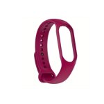 Bracelet en silicone riff pour xiaomi mi band série 3 / 4 / 5 / 6 / 7 rouge - neuf Bracelet en silicone riff pour xiaomi mi band série 3 / 4 / 5 / 6 / 7 rouge - neuf