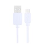 Câble tout appareil micro usb - usb charge synchronisation rapide 1 mètre blanc yonis - neuf Câble tout appareil micro usb - usb charge synchronisation rapide 1 mètre blanc yonis - neuf