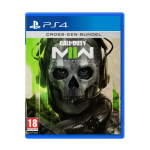 Call of duty modern warfare ii sur ps4 [code de telechargement] - neuf