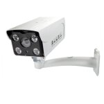 Caméra ip extérieure hd 2 mp wifi vision nocturne détecteur de mouvement blanc yonis - neuf Caméra ip extérieure hd 2 mp wifi vision nocturne détecteur de mouvement blanc yonis - neuf