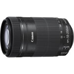 Canon ef - s 55 - 250mm f / 4 - 5. 6 is stm slr t�l�objectif noir - neuf