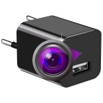 Chargeur secteur camra espion hd 1080p gadget espionnage mouvement et son yonis - neuf
