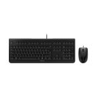 Cherry dc 2000 ensemble clavier & souris filaires, noir, usb, azerty - fr - neuf Cherry dc 2000 ensemble clavier & souris filaires, noir, usb, azerty - fr - neuf