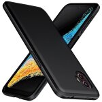 Coque protection pour samsung galaxy xcover 6 pro / xcover6 pro silicone souple noire antichoc xeptio ... Coque protection pour samsung galaxy xcover 6 pro / xcover6 pro silicone souple noire antichoc xeptio ...