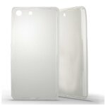 Coque silicone unie compatible givré blanc sony xperia m5 - neuf Coque silicone unie compatible givré blanc sony xperia m5 - neuf