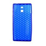 Coque silicone unie compatible givré bleu sony xperia p - neuf Coque silicone unie compatible givré bleu sony xperia p - neuf