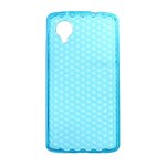 Coque silicone unie compatible givr bleu turquoise lg google nexus 5 - neuf