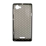 Coque silicone unie compatible givré noir sony xperia l - neuf Coque silicone unie compatible givré noir sony xperia l - neuf