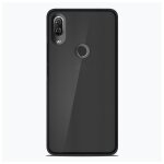 Coque silicone unie compatible givr� noir wiko view 2 pro - neuf