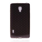 Coque silicone unie compatible givr rose lg optimus l7 ii - neuf