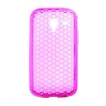 Coque silicone unie compatible givré rose samsung galaxy ace 2 - neuf Coque silicone unie compatible givré rose samsung galaxy ace 2 - neuf