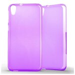 Coque silicone unie compatible givré bleu htc desire 820 - neuf Coque silicone unie compatible givré bleu htc desire 820 - neuf