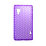 Coque silicone unie compatible givr violet lg optimus l5 ii - neuf
