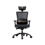 Cougar gaming 3mergocb. 0001 siège pour jeu vidéo fauteuil de gaming siège respirant noir - neuf Cougar gaming 3mergocb. 0001 siège pour jeu vidéo fauteuil de gaming siège respirant noir - neuf