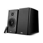 Edifier r2000db