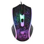 Gamenote hv - ms736 souris gamer 4 boutons, 1200 dpi, optique, filaire usb, rétroéclairage led - neuf ... Gamenote hv - ms736 souris gamer 4 boutons, 1200 dpi, optique, filaire usb, rétroéclairage led - neuf ...