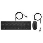 Hp clavier et souris filaires pavilion 400 - neuf Hp clavier et souris filaires pavilion 400 - neuf