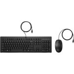 Hp ensemble combiné clavier et souris filaires 225 - neuf Hp ensemble combiné clavier et souris filaires 225 - neuf
