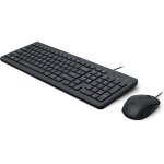 Hp souris et clavier filaires 150 - neuf