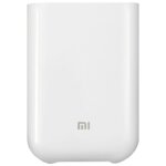 Imprimante photo portable xiaomi mi - neuf Imprimante photo portable xiaomi mi - neuf