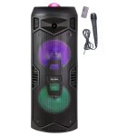 Inovalley ka112bowl - enceinte lumineuse bluetooth 400w - fonction karaoké - 2 haut - parleurs - boule ... Inovalley ka112bowl - enceinte lumineuse bluetooth 400w - fonction karaoké - 2 haut - parleurs - boule ...