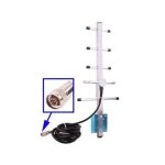 Kit antenne amplificateur 2g booster 900 - 960 mhz 150 m2 tout op�rateur gsm yonis - neuf