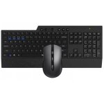 Kit clavier + souris rapoo 8200t ensemble combin� de bureau sans fil multimode noir - neuf