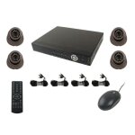 Kit vido surveillance 4 camras 1 4 sharp ccd 420 tvl + enregistreur numrique yonis - neuf